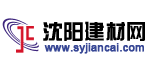 打造東北地區(qū)第一建筑材料裝飾網(wǎng)