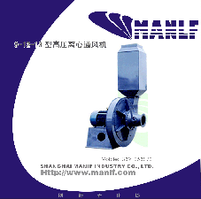 高壓離心風(fēng)機