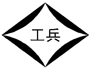 家家安消防網(wǎng)絡(luò)店