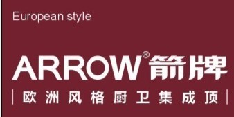 ARROW箭牌集成頂.集成灶.太陽(yáng)能招商中....