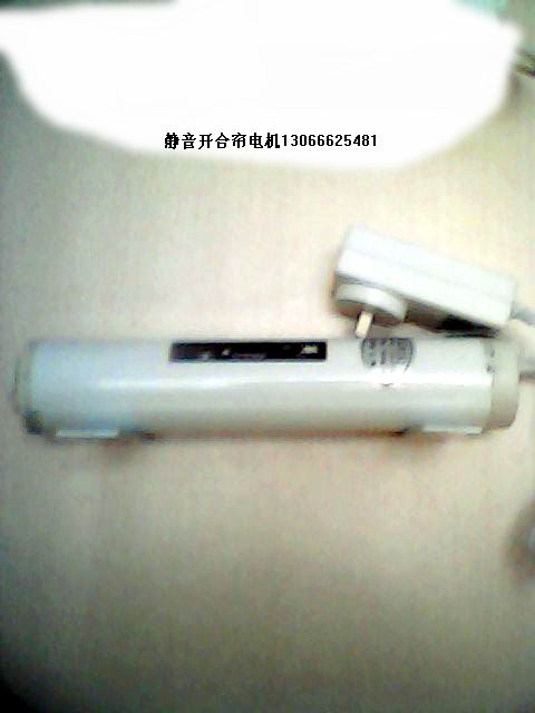 電動窗簾電機(jī)誠招經(jīng)銷商