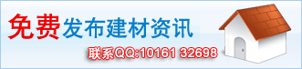 沈陽飛機制造廠電梯工程2