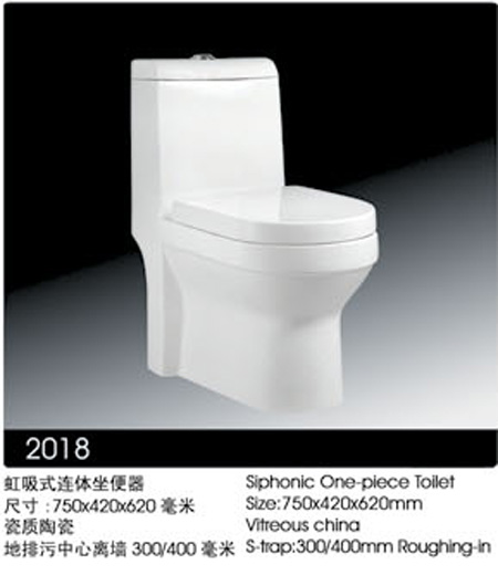 品牌節(jié)能座便器（優(yōu)比2018）