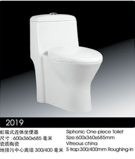 品牌節(jié)能座便器（優(yōu)比2019）