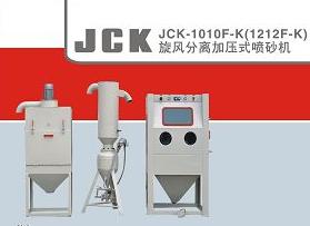 四平噴砂機(jī)，阜新噴砂機(jī)，朝陽噴砂機(jī)，盤錦噴砂機(jī)