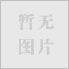 鐵路護(hù)欄網(wǎng)-----安平利康網(wǎng)欄