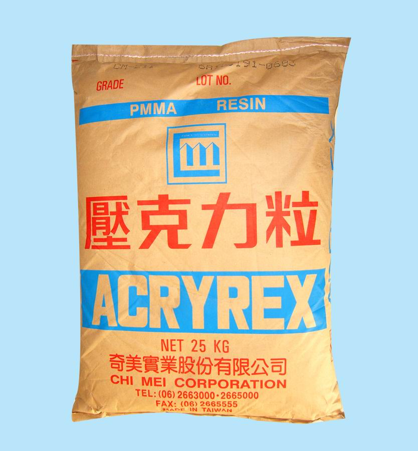 供應(yīng)PMMA臺(tái)灣奇美CM-205塑膠原料