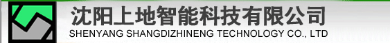 門禁停車場考勤收費樓宇對講智能一卡通系統(tǒng)