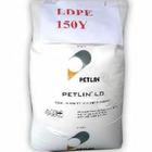 LDPE 馬來PETLIN C150Y