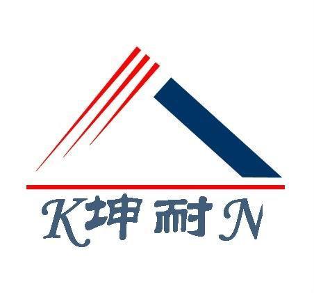 廣州坤耐建材有限公司