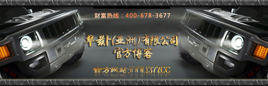 年賺100萬！菲柯特漆、魔涂漆誠招省級城市涂料代理