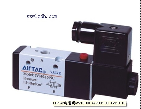 AIRTAC電磁閥4V210-08 4V230C-08 4V310-10