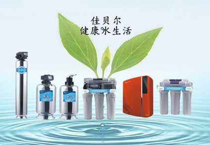 廣西廚房自來水凈化器廠家