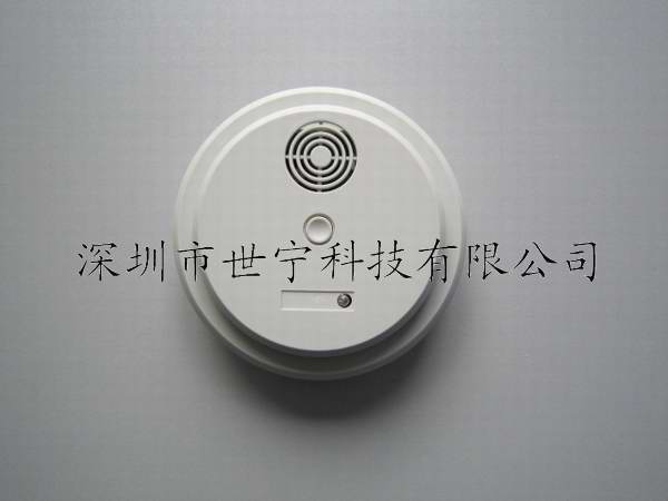 浙江聲光煙霧報(bào)警器 酒店獨(dú)立煙霧探測(cè)器 抗干擾煙霧