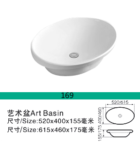 潮州陶瓷洗臉盆生產(chǎn)廠家