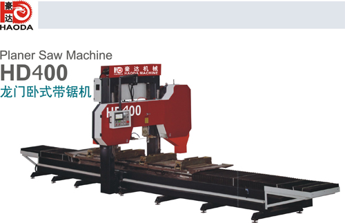 老撾酸枝木專用鋸機HD400木工機械