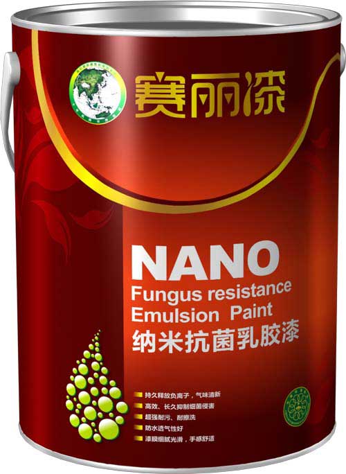 南寧納米乳膠漆南寧納米內墻涂料