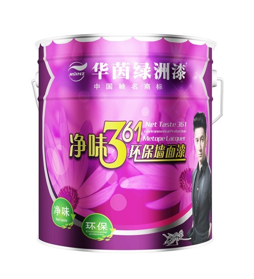 乳膠漆品牌|乳膠漆招商|乳膠漆代理|乳膠漆廠家