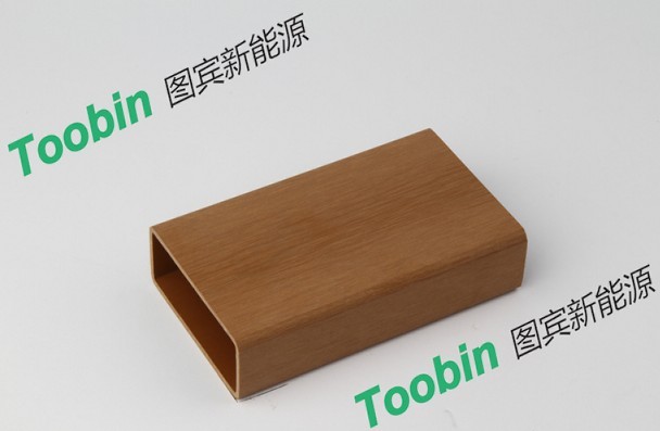 Toobin圖賓護(hù)欄（共擠WPC材質(zhì)）