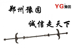 供應(yīng)新型三段式對(duì)拉絲，歡迎選購(gòu)