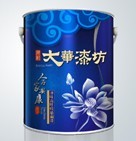 大華漆坊 中國民族油漆品牌 凈味森呼吸墻面漆