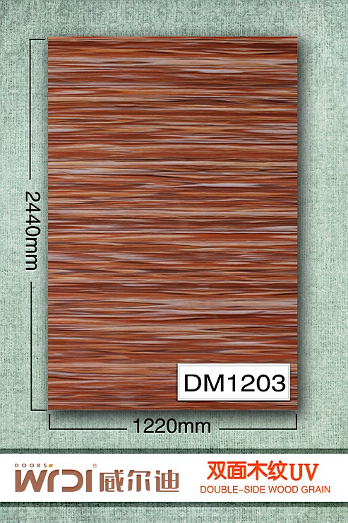 櫥柜門板雙面木紋UV板沈陽威爾迪