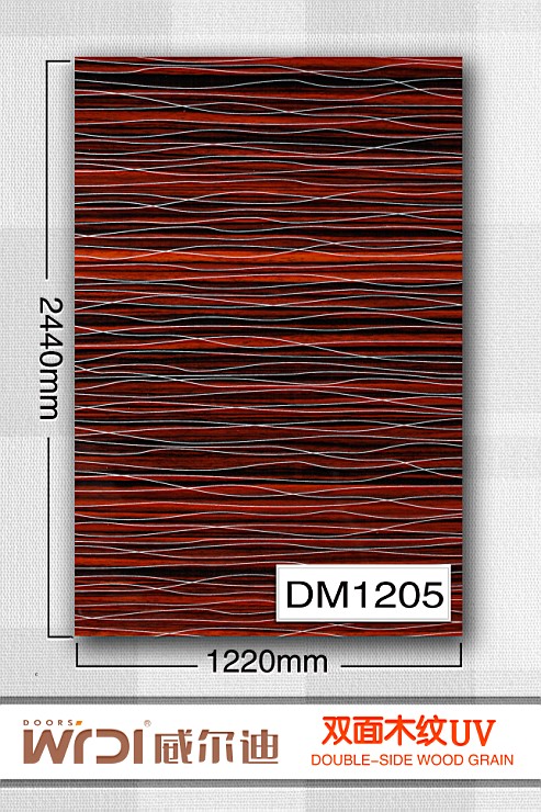 櫥柜門板雙面木紋UV板沈陽威爾迪
