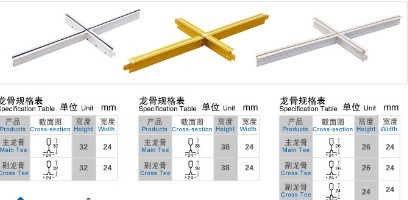 華岳金航貿(mào)易有限公司