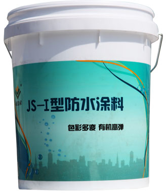 遼寧沈陽聚合物水泥（JS）防水涂料