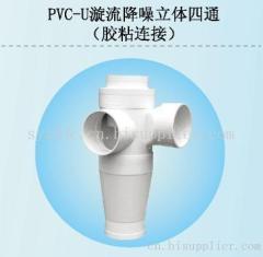 大連PVC-U特殊單立管，遼寧沈陽pvc-u漩流降噪單立管