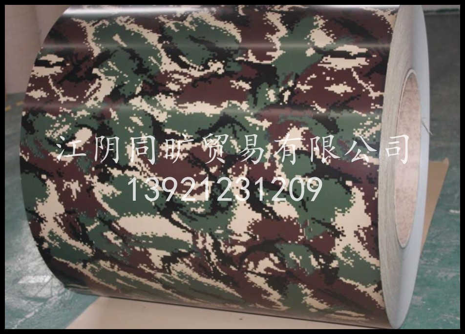 迷彩彩鋼板 軍用迷彩板