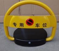 本司遙控車位鎖整體設(shè)計感強(qiáng)