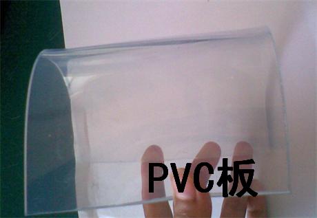 透明PVC板/PVC透明板/透明PVC板價(jià)格