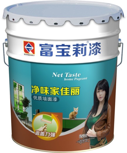 z好的油漆廠家，油漆批發(fā)，健康品牌漆