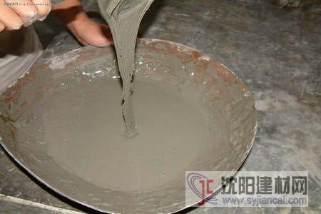 特價促銷　膨脹灌漿水泥 灌漿水泥　灌漿材料