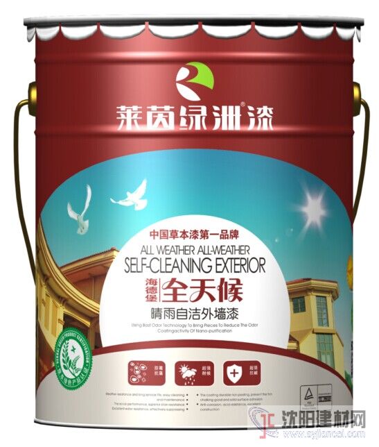 湖南乳膠漆品牌乳膠漆加盟z有優(yōu)勢(shì)品牌