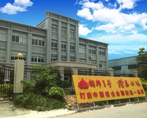 佛山市雄鋁建材有限公司