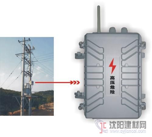 北京電力防盜報(bào)警器,GSM電力防盜報(bào)警器，電力防盜