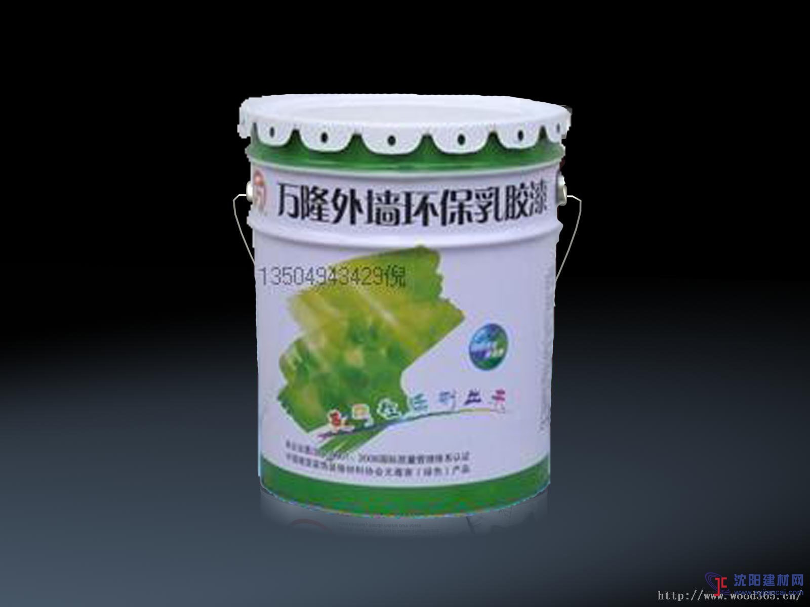 沈陽(yáng)內(nèi)墻乳膠漆價(jià)格，內(nèi)墻裝飾涂料廠家